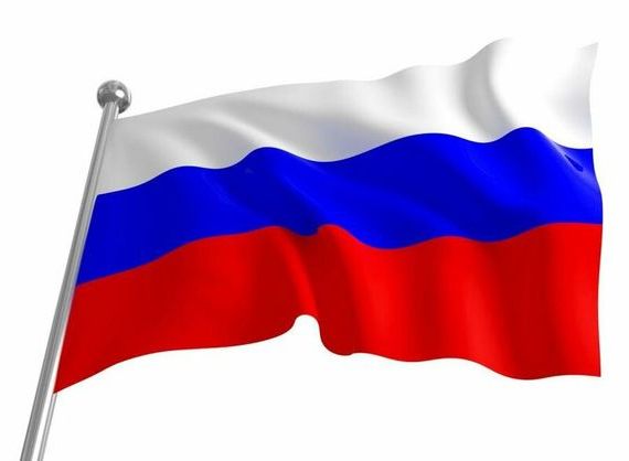 прописка в Новокузнецке